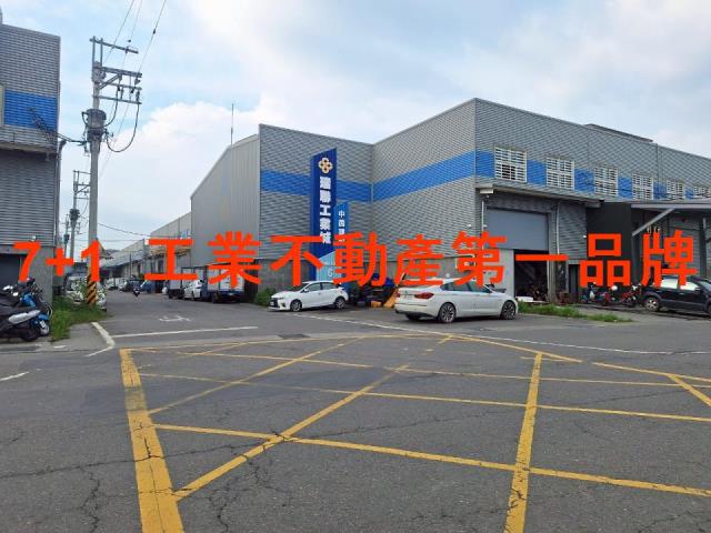 高雄廠房-0