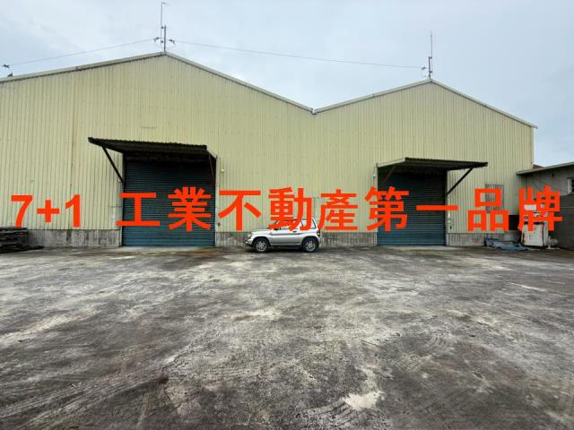 高雄廠房-1