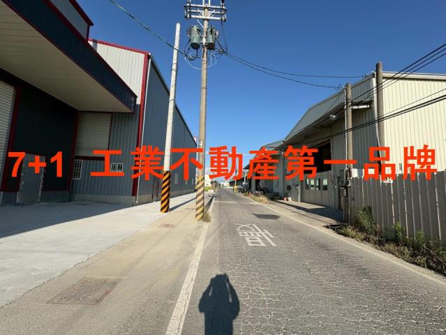 高雄大寮廠房-1