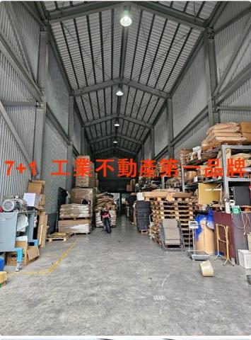 大樹廠房-0