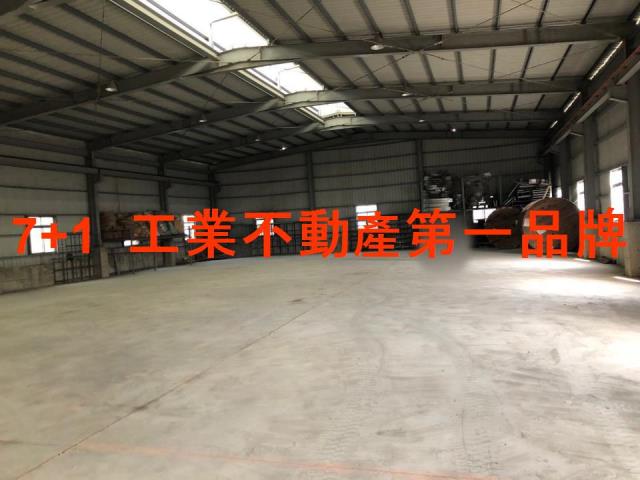 湖內廠房-0