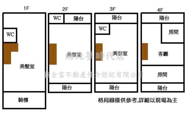 高雄左營大樓-14