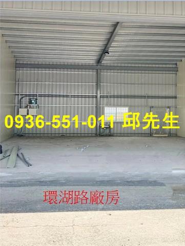 高雄仁武廠房-0