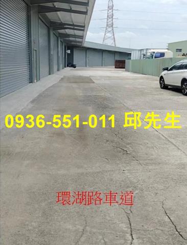 高雄仁武廠房-2