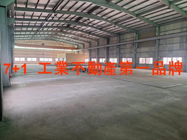 高雄鳳山廠房-0