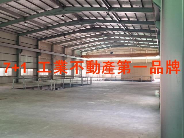 高雄鳳山廠房-1