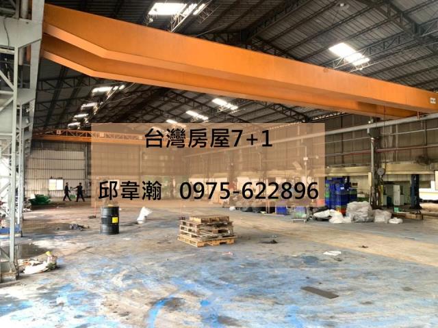 高雄廠房-0