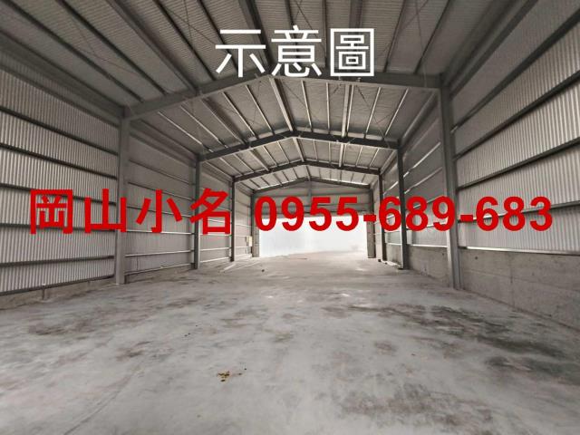 高雄路竹廠房-0