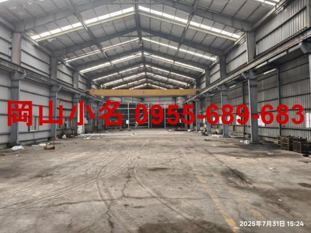 高雄廠房-0