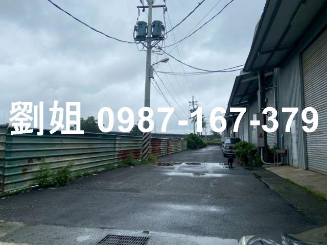 高雄廠房-0