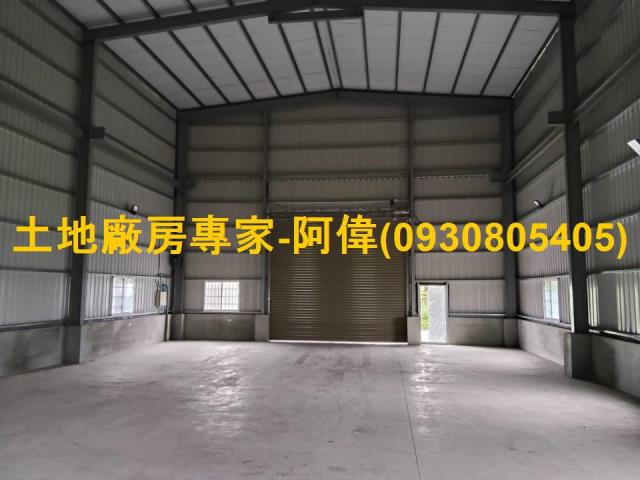 高雄湖內廠房-0