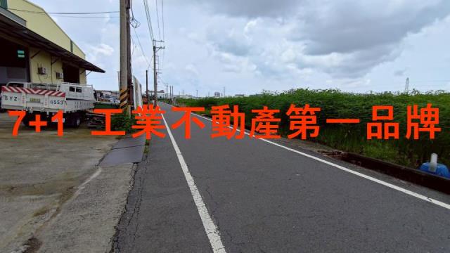 高雄大寮廠房-1