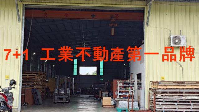 高雄大寮廠房-0