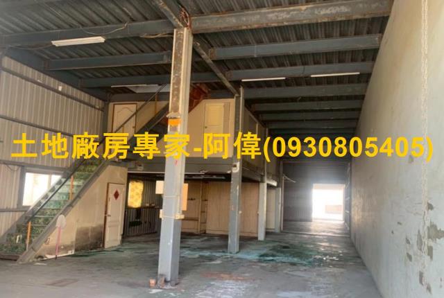 高雄大寮廠房-0
