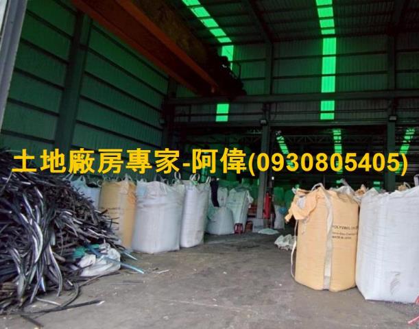 高雄大寮廠房-0