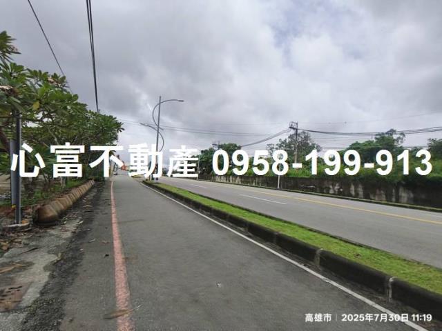 高雄仁武店面-1