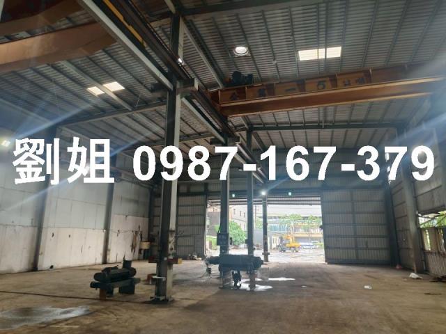大寮廠房-1