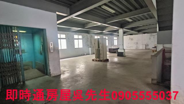 高雄廠房-1