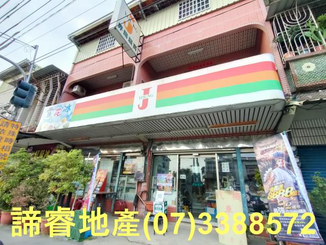 高雄燕巢透天-11