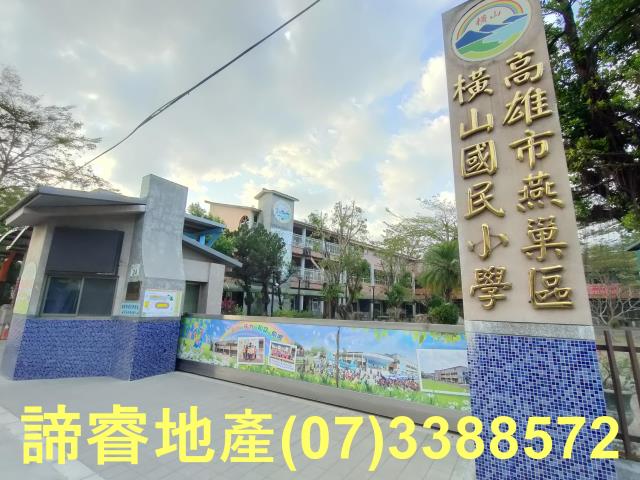 高雄燕巢透天-12