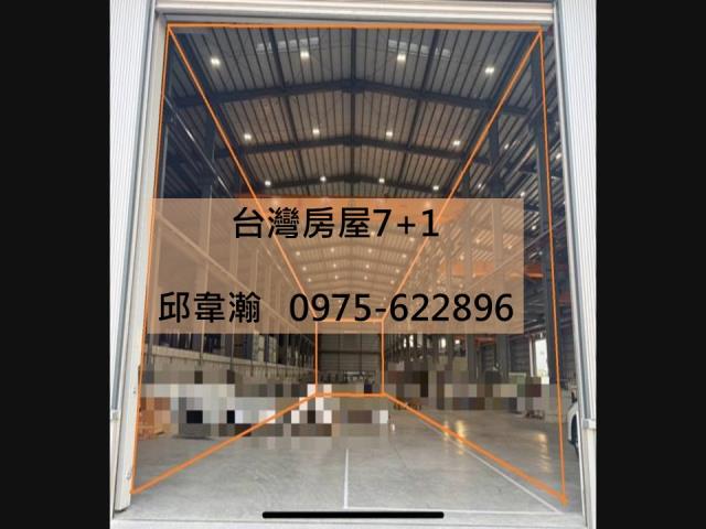 高雄大寮廠房-0