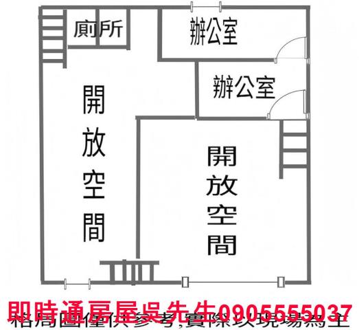 高雄仁武廠房-3