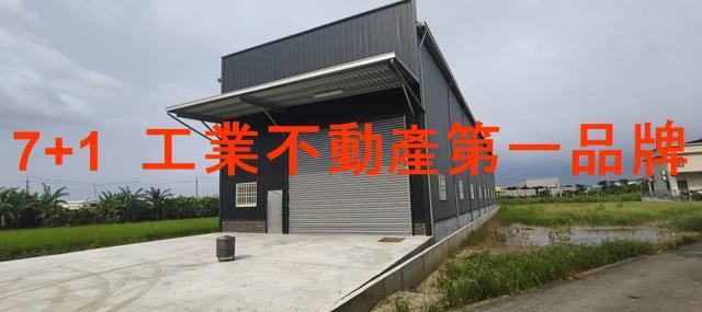高雄大寮廠房-2