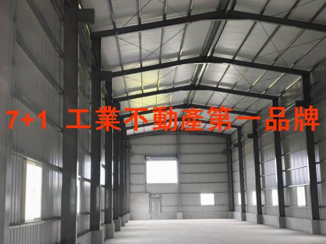高雄大寮廠房-1