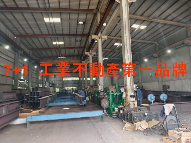 高雄廠房-1