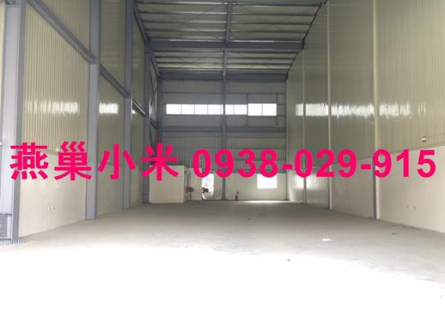 大樹廠房-0