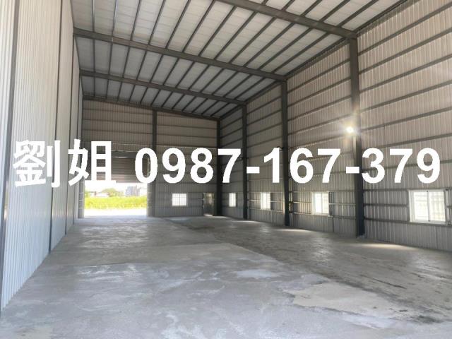 高雄廠房-0