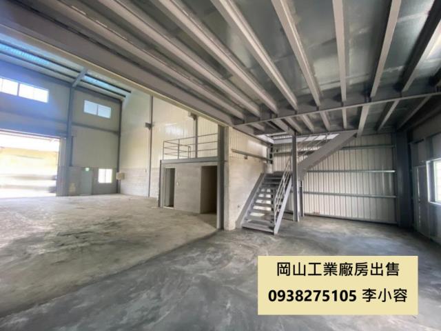 高雄廠房-0
