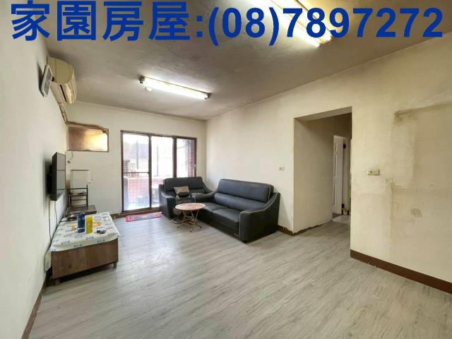 高雄大寮華廈-1