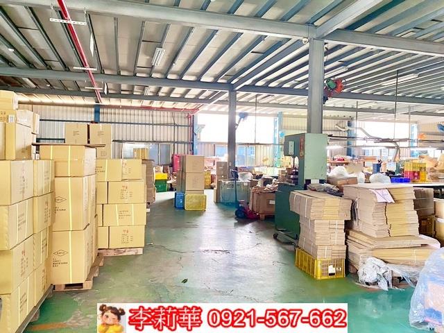 湖內廠房-2