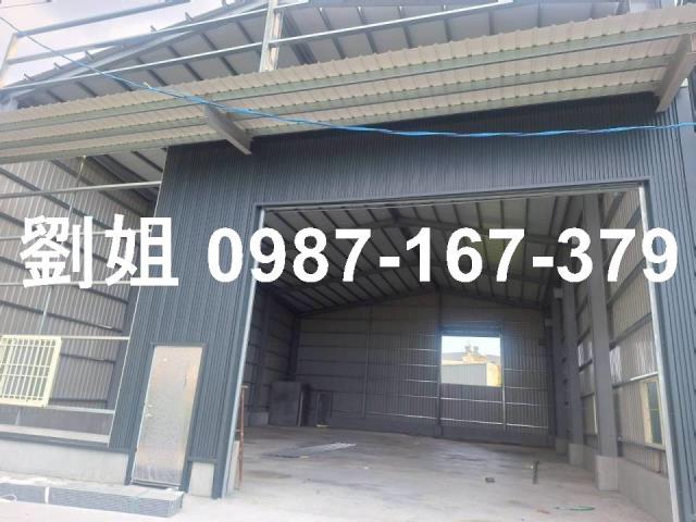 大寮廠房-2