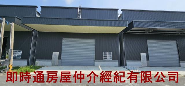 高雄湖內廠房-2