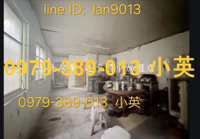 高雄阿蓮透天-2