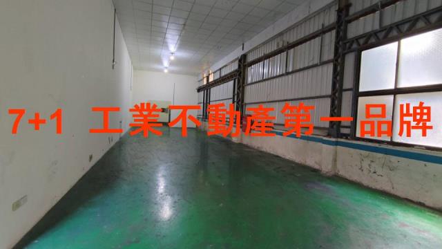 高雄大寮廠房-2