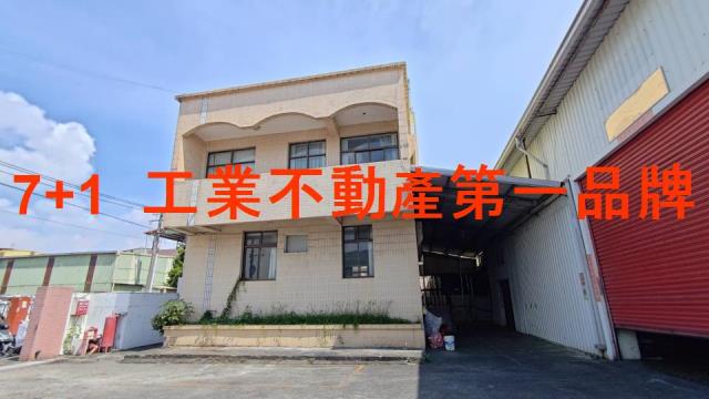 高雄大寮廠房-3