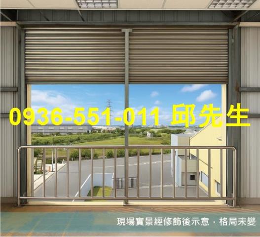 高雄湖內廠房-3