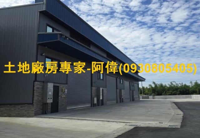 高雄大社廠房-0