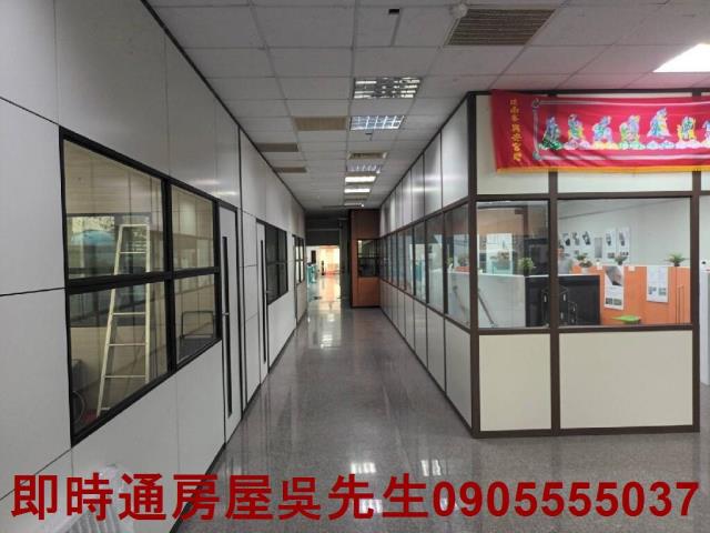 高雄廠房-1