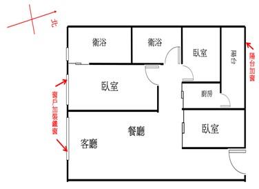 高雄三民區大樓-13