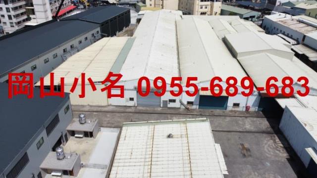 高雄大社廠房-0