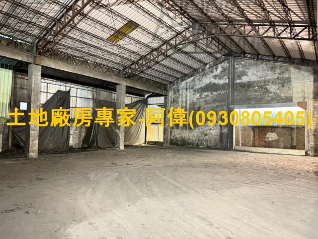 高雄小港廠房-0