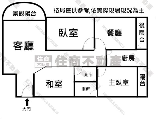 高雄三民區大樓-14