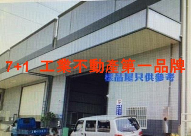 高雄阿蓮廠房-1