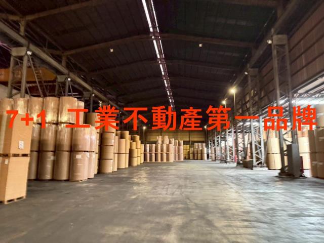 高雄大寮廠房-0