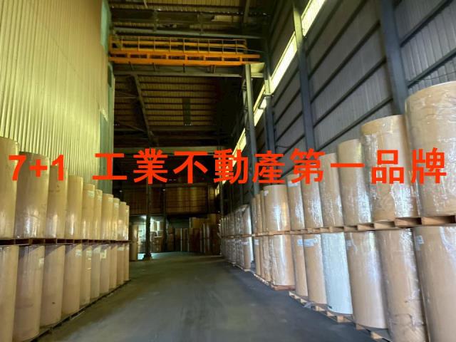 高雄大寮廠房-2