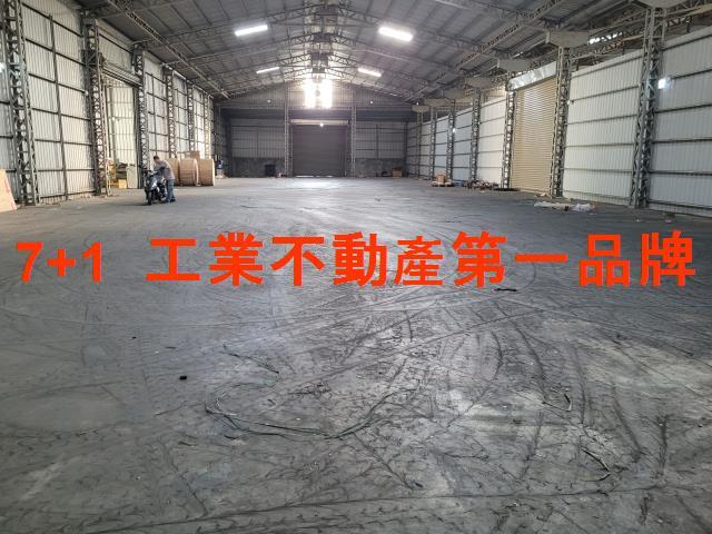 高雄大寮廠房-0